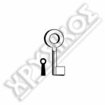 SILCA ΝΤΟΥΛΑΠΑΣ ΚΛΕΙΔΙΑ OLD ΜΑΥΡΑ