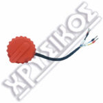 XHORSE ΣΤΡΟΓΓΥΛΟΣ ΔΙΑΚΟΠΤΗΣ CONDOR XC-002