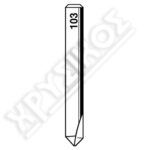 SILCA W103 ΦΡΕΖΑ ΓΙΑ ΒΟΥΛΕΣ 0,8mm CARBIDE ΓΙΑ TRIAX