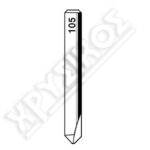 SILCA W105 ΦΡΕΖΑ ΓΙΑ ΒΟΥΛΕΣ 0,7mm CARBIDE ΓΙΑ TRIAX