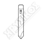 SILCA W138 ΦΡΕΖΑ ΓΙΑ ΒΟΥΛΕΣ 0,7mm MOTTURA CARBIDE ΓΙΑ TRIAX