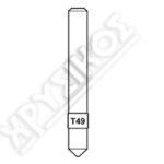 SILCA T49 ΟΔΗΓΟΣ ΓΙΑ ΒΟΥΛΕΣ 0,8mm ΓΙΑ MATRIX