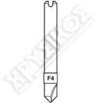 SILCA F4 ΦΡΕΖΑ ΓΙΑ ΒΟΥΛΕΣ 0,4mm  ΓΙΑ MATRIX