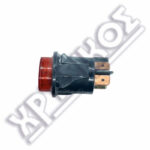 SILCA ΔΙΑΚΟΠΤΗΣ ΚΕΝΤΡΙΚΟΣ ΜΗΧΑΝΗΣ - Image 2