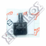 SILCA ΚΙΝΟΥΜΕΝΟ ΕΞΑΡΤΗΜΑ ΜΟΡΣΑΣ R1 ΓΙΑ TRIAX