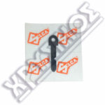 SILCA ΛΑΜΑΚΙ ΡΥΘΜΙΣΗΣ ΓΙΑ BRAVO