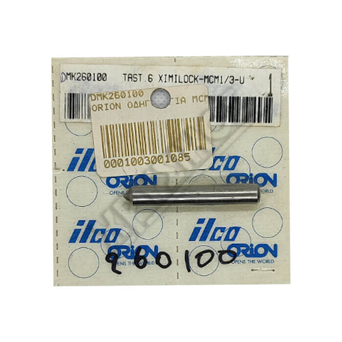 DMK260100 ORION 260100 ΟΔΗΓΟΣ ΓΙΑ ΒΟΥΛΕΣ ΓΙΑ NOVA/TWISTER/EASY - Image 1