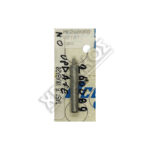 ORION 260088 ΟΔΗΓΟΣ ΚΑΒΑ ΓΙΑ ΒΟΥΛΕΣ ΓΙΑ NOVA/TWISTER/EASY