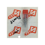 ORION 260098 ΟΔΗΓΟΣ ΑΥΤ/ΤΩΝ 1,8mm ΓΙΑ NOVA/TWISTER/EASY