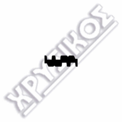 SILCA FTH ΚΛΕΙΔΙΑ ΑΣΦ.BRASS - Image 2