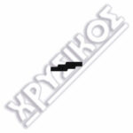 SILCA VW ΚΛΕΙΔ.ΑΥΤ.STEEL - Image 2