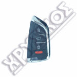 KD REMOTE SMART KEY 433MHz 3Κ ΣΧΗΜΑ FEM ΓΙΑ KD-X2
