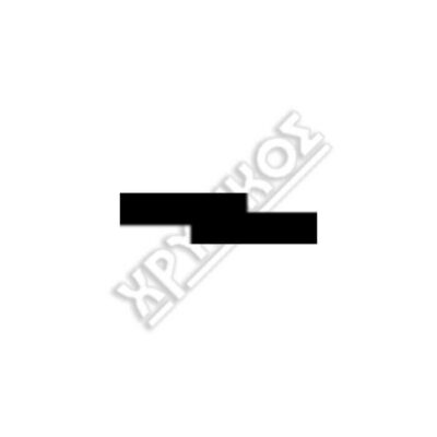 SILCA KAWASAKI ΚΛΕΙΔ. ΜΟΤΟ STEEL - Image 2