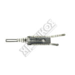 LISHI HU56R ΔΙΑΡ/ΚΟ & DECODER 2 ΣΕ 1 ΓΙΑ VOLVO MITSUBISHI