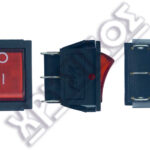 ΔΙΑΚΟΠΤΗΣ 220V ΜΗΧΑΝΩΝ ΚΟΠΗΣ ΚΛΕΙΔΙΩΝ ΦΩΤΙΖΟΜΕΝΟΣ 2,5 X 3cm