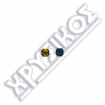 BUTTON 4 ΠΟΔ.1τεμ.5x5x1mm MEGANE