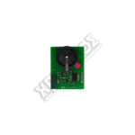 SCORPIO EMULATOR DST AES P1 39