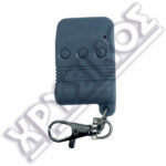 AUTOTECH REMOTE SM50PAN 306Mhz FIXED ΚΟΚΚΙΝΟ ΛΑΜΠΑΚΙ 3 ΚΟΥΜΠΙΑ