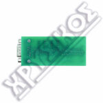 TMPRO EEPROM ADAPTER - Image 2