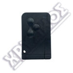 SILCA RENAULT MEGANE ΚΑΡΤΑ 3 ΚΟΥΜΠΙΑ ID46 433MHz