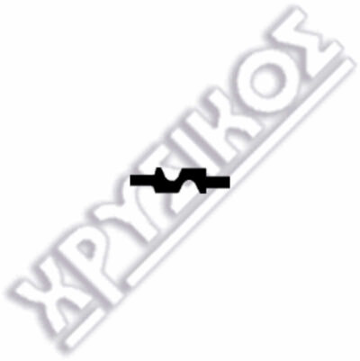 SILCA VW ΚΛΕΙΔΙΑ ΑΥΤ/ΤΟΥ ΠΛ.STEEL - Image 2