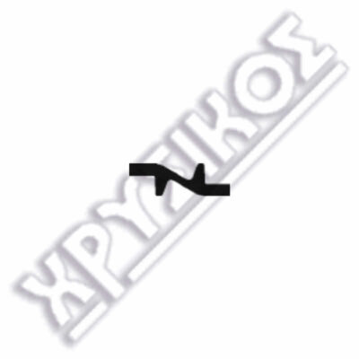 SILCA ZADI ΚΛΕΙΔ.ΜΟΤΟ IMMO  ΑΔΕΙΑ - Image 2