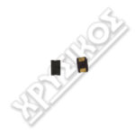 ΚΡΥΣΤΑΛΛΟΣ 13.560 5Χ3.2mm  1TEM.