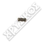 ΚΡΥΣΤΑΛΛΟΣ 20000 OSCILLATOR  1TEM.