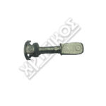 ΑΞΟΝΑΣ ΚΛΕΙΔΑΡΙΑΣ ΠΟΡΤΑΣ (No2) 4,5cm ΓΙΑ VW