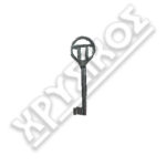 ΕΓΧΩΡΙΑ ΚΛΕΙΔΙΑ ΝΤΟΥΛΑΠΑΣ Νο 2