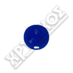 AS SMART ΘΗΚΗ ΣΥΛΙΚΟΝΗΣ ΜΠΛΕ 3K