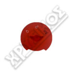 AS MINI ΘΗΚΗ ΣΥΛΙΚΟΝΗΣ ΚΟΚΚΙΝΗ 3K