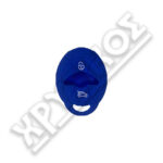 AS MINI ΘΗΚΗ ΣΥΛΙΚΟΝΗΣ ΜΠΛΕ 3K