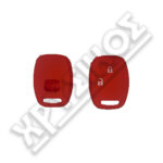 AS HONDA ΘΗΚΗ ΣΥΛΙΚΟΝΗΣ ΚΟΚΚΙΝΗ 2K