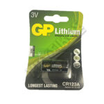GP ΜΠΑΤΑΡΙΕΣ 1 ΤΕΜ CR123A