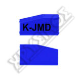 ΤΣΙΠΑΚΙ MULTI COPY HANDY BABY ΜΠΛΕ