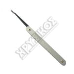 SOUBER ΛΑΜΑΚΙΑ ΔΙΑΡΡΗΞΗΣ DIAMOND