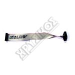 SCORPIO LEAD 05B6/VW INCIRCUIT