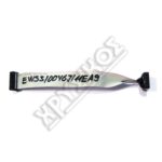 SCORPIO LEAD EWS3/MASK/OD46J