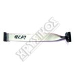 SCORPIO LEAD 11KA4 WITH POWER