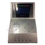 REMOTE CONTROLLER ΣΥΧΝΟΜΕΤΡΟ RF