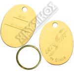 SILCA ULTRALITE ΜΠΡΕΛΟΚ ΚΙΤΡΙΝΑ