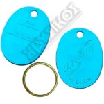 SILCA ULTRALITE ΜΠΡΕΛΟΚ ΘΑΛΛΑΣΙ