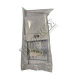 AUTOTECH ΔΕΚΤΗΣ 2CH ΕΞΩΤΕΡΙΚΗΣ ΧΡΗΣΗΣ