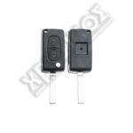 SILCA PSA 2 ΚΟΥΜΠΙΑ FLIP ΜΕ ΘΕΣΗ ΜΠΑΤΑΡΙΑΣ (ΜΠΑΤΑΡΙΑ ΚΕΛΥΦΟΣ)