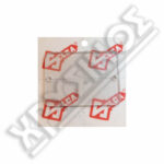 SILCA ΤΖΑΜΑΚΙ ΛΑΜΠΑΣ ΓΙΑ DUO