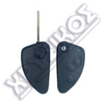ALFA ROMEO FLIP SIP22 3 ΚΟΥΜΠΙΑ ΓΙΑ  ID46