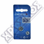 RENATA ΜΠΑΤΑΡΙΕΣ CR1225 3V ΛΙΘΙΟΥ 1ΤΕΜ