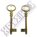 DOMUS ΚΛΕΙΔΙ ΜΕΣΟΠΟΡΤΑΣ BRASS NO 6