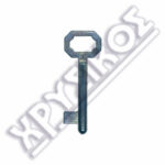 DOMUS ΚΛΕΙΔΙΑ ΠΙΚΟΛΟ NO3